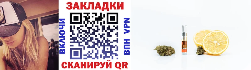 Купить закладку Лсд 25  Alpha-PVP  Cocaine  Мефедрон  Канабис  ГАШИШ  Аткарск