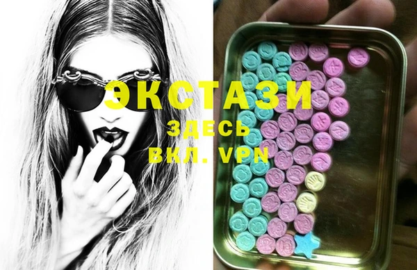 дистиллят марихуана Арсеньев