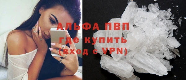 дистиллят марихуана Армянск