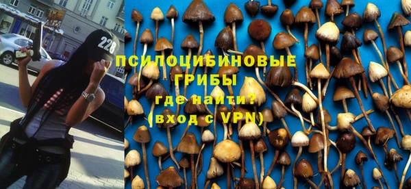 дистиллят марихуана Арсеньев
