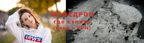 дистиллят марихуана Армянск