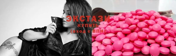 дистиллят марихуана Арсеньев