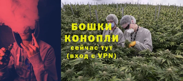 дистиллят марихуана Арсеньев