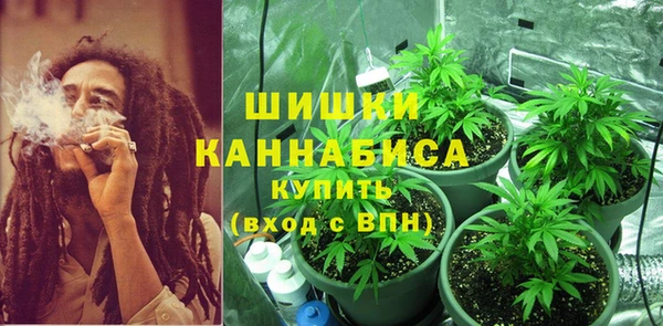 дистиллят марихуана Армянск