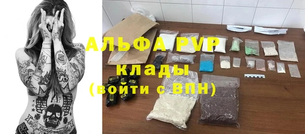 дистиллят марихуана Армянск
