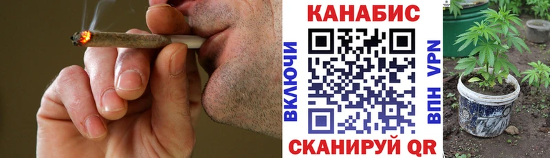 Бошки Шишки ГИДРОПОН  Купить где  Аткарск 